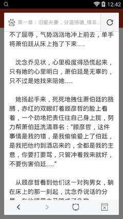 菲律宾驻中国大使馆主要是做什么的